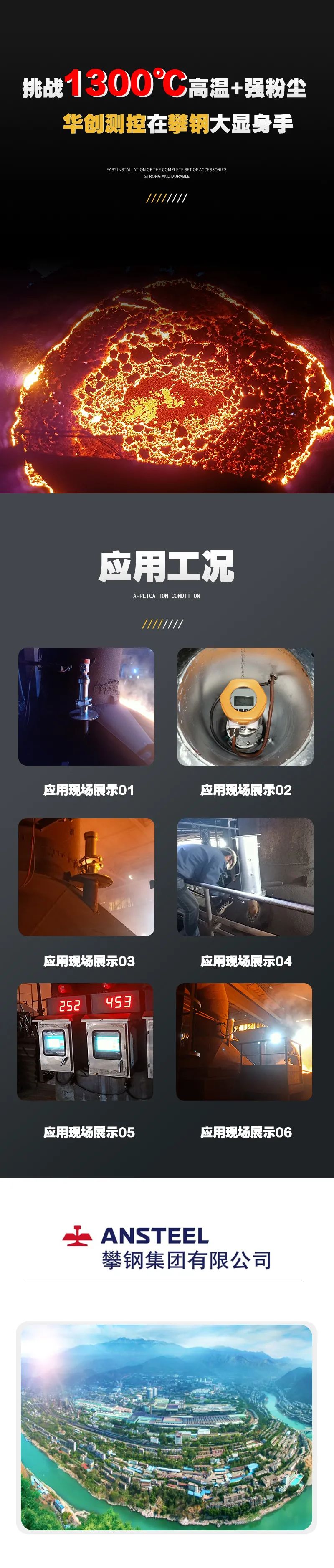 1661329775405706.jpg 10.jpg