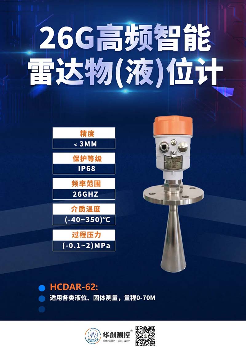 1661333739765232.jpg 30.jpg