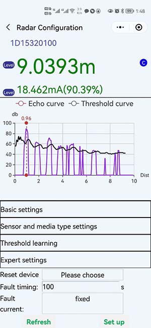 1661507121970717.jpg 手機(jī)遠(yuǎn)程維護(hù)界面 (2).jpg