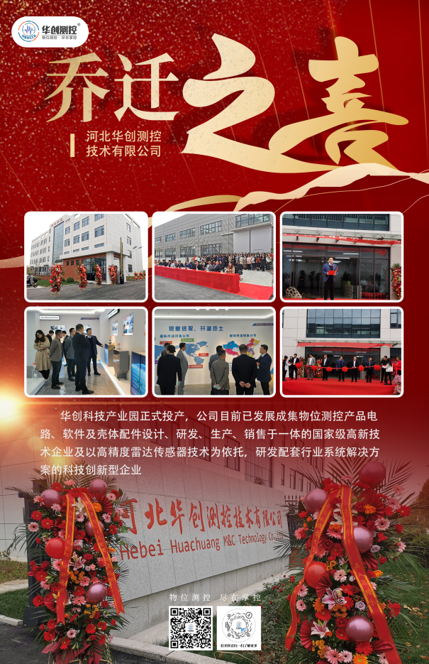 1670922993317108.png 微信圖片_20221213171419.png