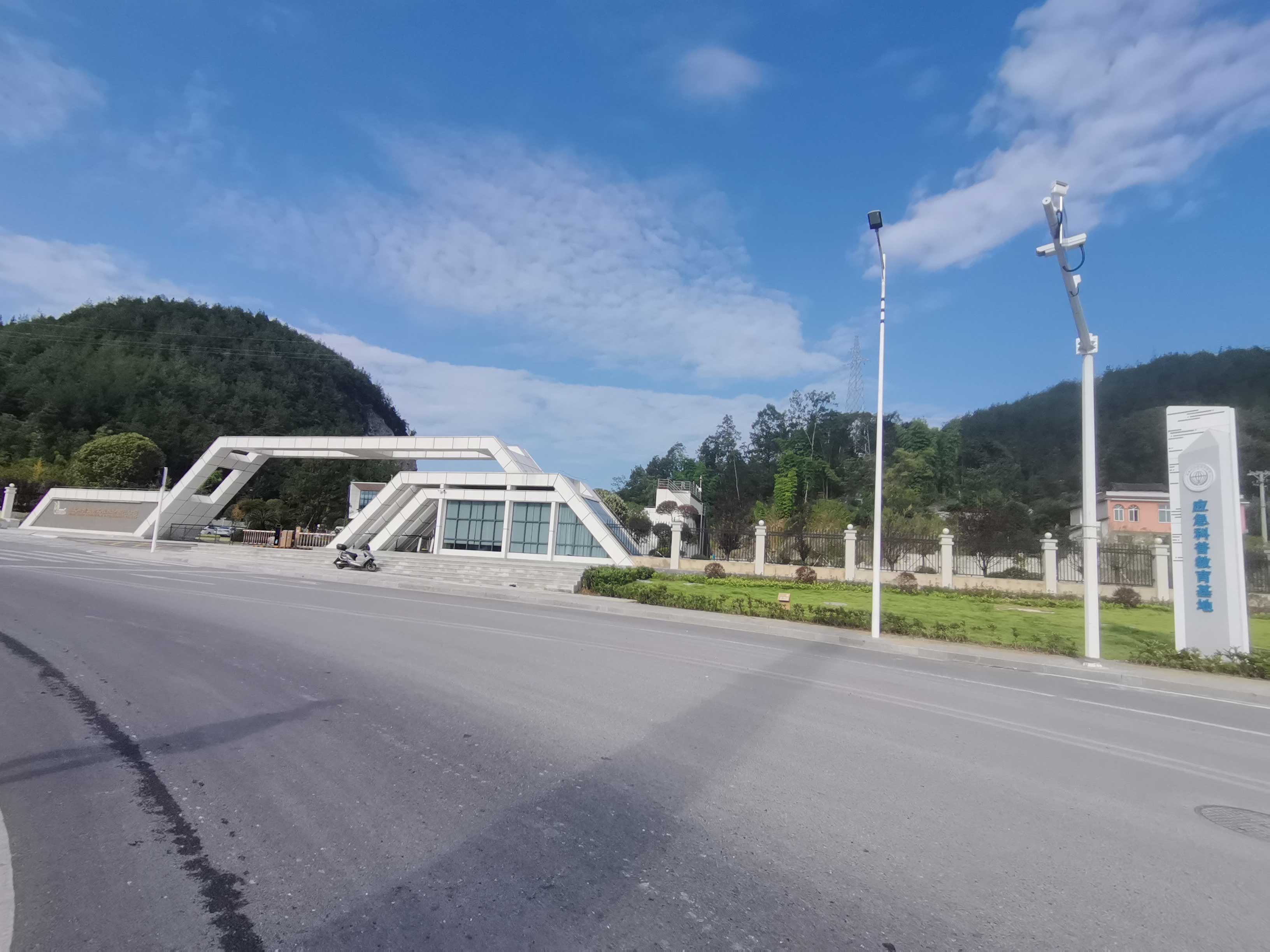 1696834910209288.jpg 1696834910209288.jpg